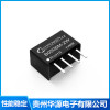 AC-DC電源模塊廠家直銷 專注dcdc電源模塊廠家 DCDC隔離電源模塊定制