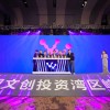 深圳晚會主持人,會議主持,深圳禮儀模特,魔術師表演,深圳舞蹈歌手演出
