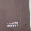 至里整裝全屋定制 至里整裝全屋設(shè)計(jì) 至里整裝全屋定制電話  