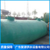 小型地埋式玻璃鋼隔油池  防腐抗壓餐飲后廚油水分離罐   廣東聚源供水設備