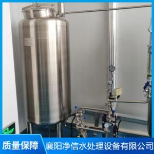 原水換熱系統