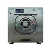 全自动工业洗衣机 工业洗涤设备 液晶显示全自动洗衣机