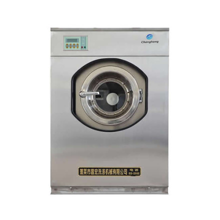 全自动工业洗衣机 工业洗涤设备 液晶显示全自动洗衣机