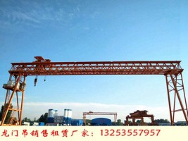 河南维科重工机械有限公司