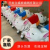 抽象卡通玻璃鋼雕塑廠家定制  定制玻璃鋼藝術坐凳廠家  商場異型玻璃鋼休閑椅定做