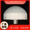 玻璃鋼天線罩外殼銷售  醫療行業專用玻璃鋼制品   玻璃鋼醫療器械外殼廠肖直銷