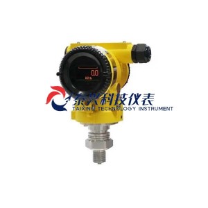 壓力變送器批發 泰興壓力變送器生產廠家