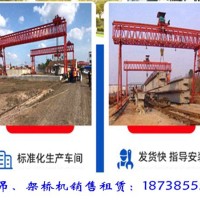 江苏徐州龙门吊出租厂家80/10-24m门机租金