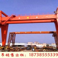 辽宁沈阳龙门吊出租厂家铁路货站梁场起重搬运