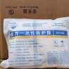 一次性醫(yī)用防護服 醫(yī)療醫(yī)用連體防護服 醫(yī)用滅菌連腳防護服