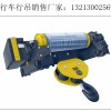 江蘇南通單梁行吊廠家5t橋式起重機(jī)狠抓產(chǎn)品質(zhì)量