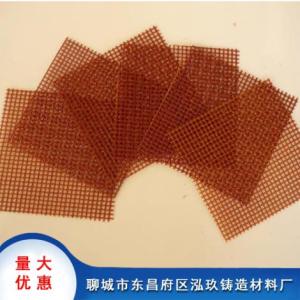 鑄鐵過濾網批發