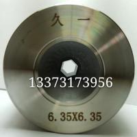 聚晶六角拉丝模具