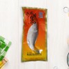 安徽拉菲黃魚生產(chǎn)批發(fā) 黃山上品湖里白魚批發(fā)價格 探江海鱸魚多少錢一斤 黃山肴記食品