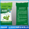 碳能高濃度硫酸鉀復合肥料生產批發 碳能硝硫基蛋酶聚核肥銷售 山東碳基多肽氮素廠家直銷 山東新宏福肥業