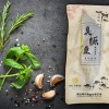 微州傳統(tǒng)名菜臭鱖魚腌制 黃山調(diào)理黃魚批發(fā)價格 黃山上品湖里白魚批發(fā)價格 黃山肴記食品