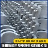 揚州鑄鋁電加熱器廠家直銷 揚州電加熱圈哪家好 揚州云母電熱圈廠家定制 揚州狗尾巴草電熱電器