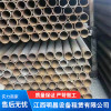 江西鋼管租賃 建筑行業(yè)鋼管架子出租 耐磨鋼管出租廠家 工地鋼管租賃價(jià)格 江西明昌設(shè)備租賃有限公司