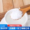濟南凍干氨基酸保濕劑生產廠家 檸檬酸膽堿生產批發 化工原料檸檬酸二氫膽堿廠家直銷  濟南泰一化工