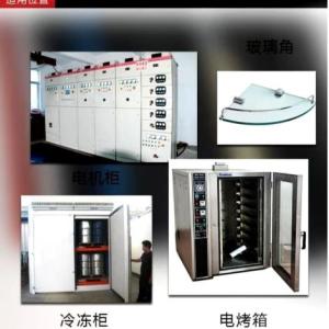 彈性體TPE密封條