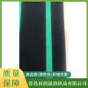 羅紋袖口下擺 針織羅紋袖口 運動服領口下擺螺紋布 彈力面料衣服輔料 橫機羅紋 青島田潤晟紡織品有限公司