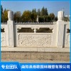 曲陽石雕欄桿護欄廠家價格 曲陽石雕動物廠家定制 曲陽園林雕塑哪家好 雨歌園林雕塑