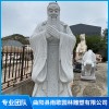 曲陽園林雕塑哪家好 曲陽古代人物石雕廠家定制 曲陽浮雕壁畫設計 雨歌園林雕塑