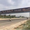 大型過路廣告牌加工廠家 農(nóng)業(yè)機械商標(biāo)加工定做 宿州LED高炮制作價格 宿州盛源印務(wù)