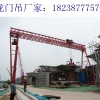 云南曲靖龍門吊廠家介紹龍門吊電氣設備的維護和保養