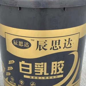 木工膠 聚醋酸乙烯膠粘劑白乳膠