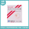 阜陽主治胃腸用藥專賣店 枸椽酸鉍鉀膠囊直銷商 奧美拉挫腸溶膠囊價格 阜陽延生大藥房零售連鎖