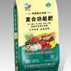 純硫基水溶肥復合功能肥廠家 大蒜專用控釋摻混肥料批發 長效緩釋通用型摻混肥料價格 山東德程農業