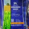 高磷型小麥抗倒伏控釋摻混肥料 山東高效摻混肥料生產廠家 純硫基全能追施肥價格 山東德程農業