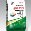 小麥專用肥摻混肥料批發 大蒜專用摻混肥料廠家 高塔造粒復合肥料廠家直銷 山東德程農業