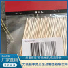 創意環保麥稈吸管批發價格 天然環?？山到恹湺捨?兒童環?？山到庵参镂?大名縣中昊工藝品制造有限公司