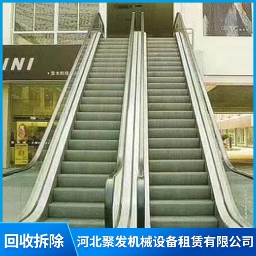 二手废旧商业电梯高价收购 消防电梯拆除回收价格 二手电梯拆除高价回收 河北聚发机械设备租赁有限公司