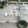 河北玻璃鋼氧化層廠家定制 河北氣液分布器生產(chǎn)廠家 脫硫管道管件生產(chǎn)加工 興凱環(huán)保科技