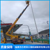 臨夏25米高空作業車出租廠家 高空作業升降車租賃價格 25米高空作業車工程租賃 臨夏市尕老四工程機械租賃