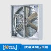 重慶鍍鋅皮帶式負壓風機銷售 重慶單速機型環保空調哪家好 消防排煙DT柜式風機廠家直銷 重慶杰銓通風設備