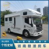 河南上汽躍進(jìn)H500輕卡房車定制 河南新全順小額頭C型房車價(jià)格 上汽躍進(jìn)H500輕卡平頭房車銷售 河南馳凌汽車銷售