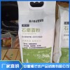 安徽黑小麥全麥?zhǔn)ッ娣凵a(chǎn)批發(fā) 安徽西瓜紅紅薯銷售 阜陽黑小麥麥仁廠家直銷 安徽楓芒農(nóng)產(chǎn)品