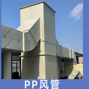 實驗室改造建設 實驗室凈化裝修施工 實驗室凈化工程