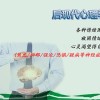 河北現代心理學咨詢中心 河北兒童心理健康咨詢服務 河北心理咨詢公司 河北理心心理咨詢