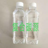 污水處理高效菌種生產(chǎn)廠家 污水處理藥劑直銷廠家 生活污水處理一體化設備價格 新鄉(xiāng)市雙新環(huán)保設備 