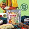 河北火鍋面生產(chǎn)廠家 河北原味麥芯面廠家直銷 河北營養(yǎng)菠菜面批發(fā)價格 河北豐佳食品有限公司 