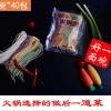 河北手工四色蔬菜半干面生產(chǎn)批發(fā) 河北刀削面生產(chǎn)加工 河北特色傳統(tǒng)面食生產(chǎn)廠家 河北豐佳食品有限公司