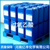 河南過氧乙酸消毒劑批發價格 河南酸性泡沫清洗劑生產廠家 河南食品級過氧化氫廠家直銷 河南億豐化學