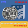 ZWZ瓦房店雙列調心滾子軸承22315/22316 洛陽LJP調心滾子軸承22334 22336 22338 洛陽京磐軸承制造
