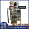 廈門三角形全自動包裝機廠家價格 廈門多功能瓶裝粉末灌裝機銷售 半自動平面貼標機生產廠家 廈門興意捷包裝設備
