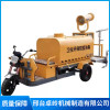 電動(dòng)新能源灑水車(chē)廠(chǎng)家 煤礦廠(chǎng)車(chē)間塔吊噴淋系統(tǒng) 邢臺(tái)道路圍擋噴淋裝置 邢臺(tái)卓嶺機(jī)械制造